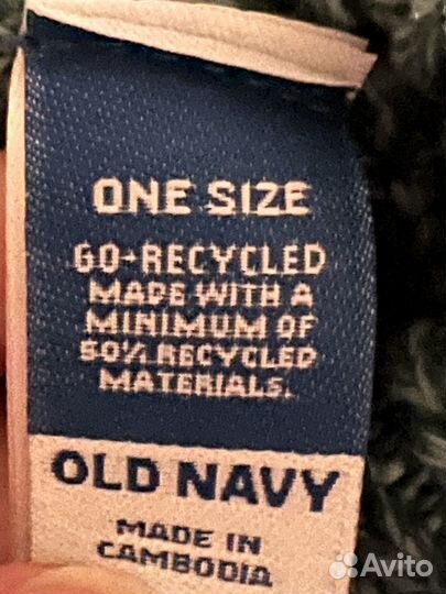 Шапка женская вязаная