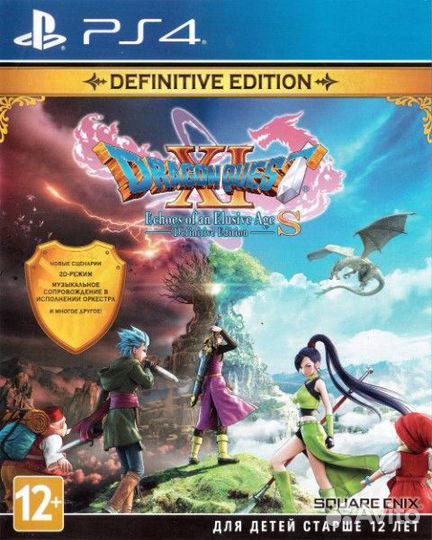 Dragon Quest XI S Echoes of an Elusive Age - Definitive Edition PS4
