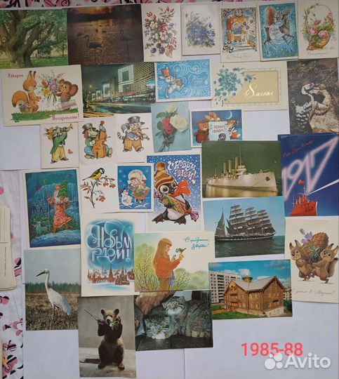 Открытки СССР