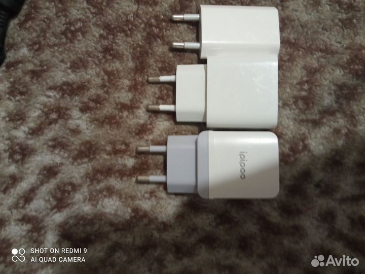 Зарядное устройство для телефона