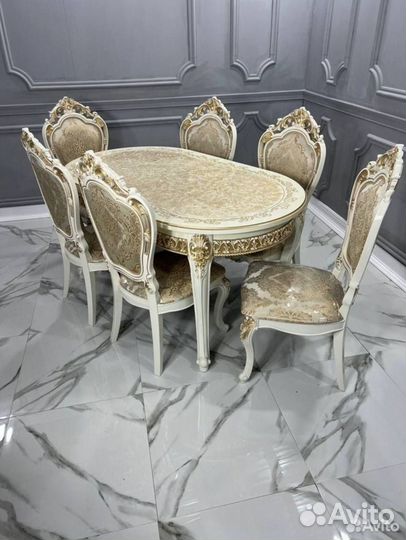 Стол и стулья