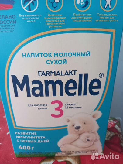 Детские каши молочные