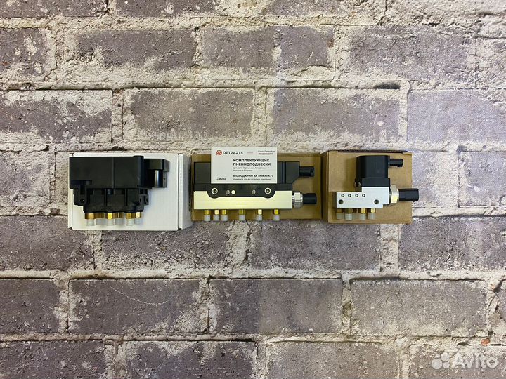 Блок клапанов пневмоподвески Мерседес-Бенз