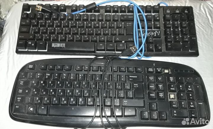 Клавиатура