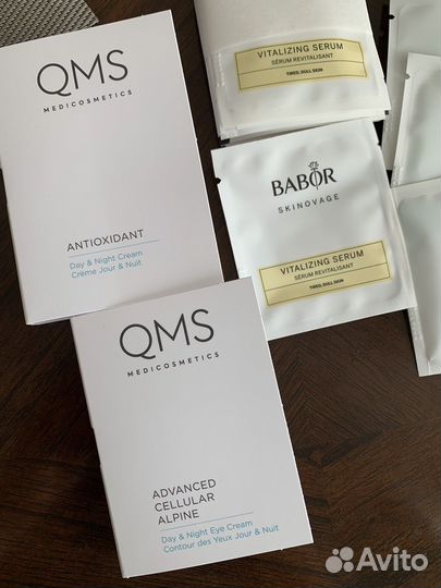Babor QMS Medicosmetics пробники