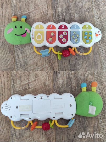 Развивающий коврик