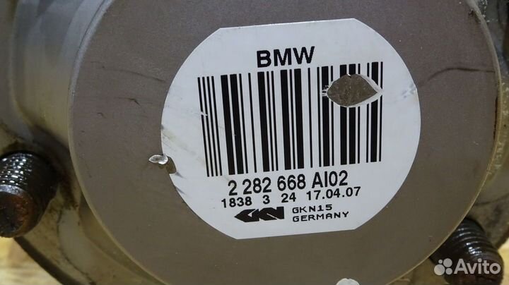 Привод задний BMW M5 E60 E61 Е60 Е61