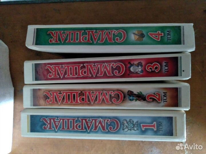 Книги для детей