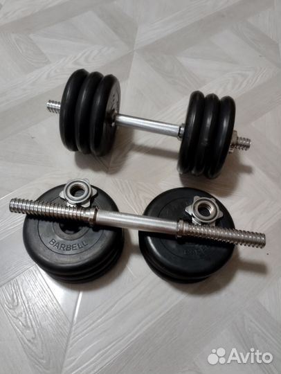 Гантели разборные barbell atlet 16 кг.2 шт