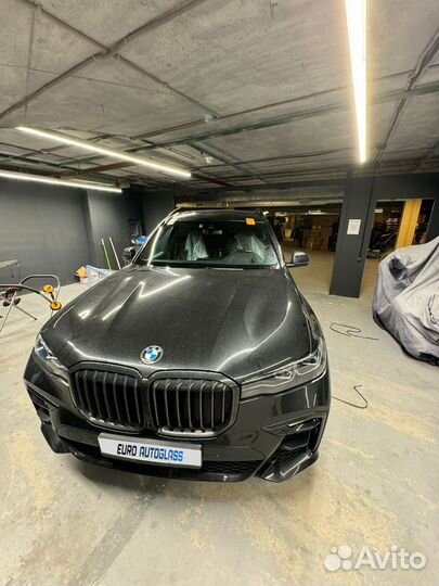 Лобовое стекло для BMW X7