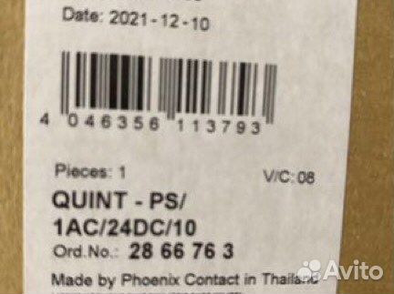 Phoenix Contact 2866789