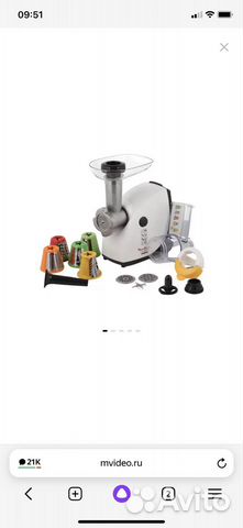 Мясорубка электрическая moulinex