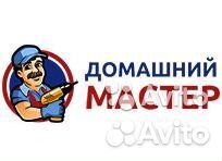 Электрик Мастер на час