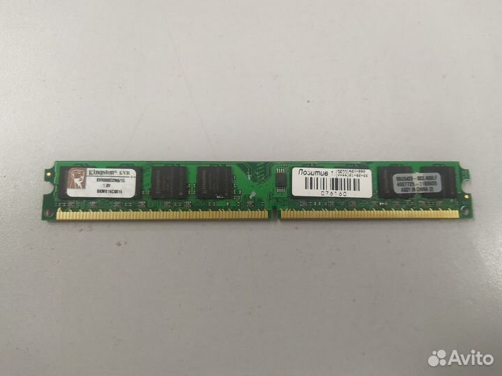 Оперативная память Kingston DDR2 1Gb 800Mhz