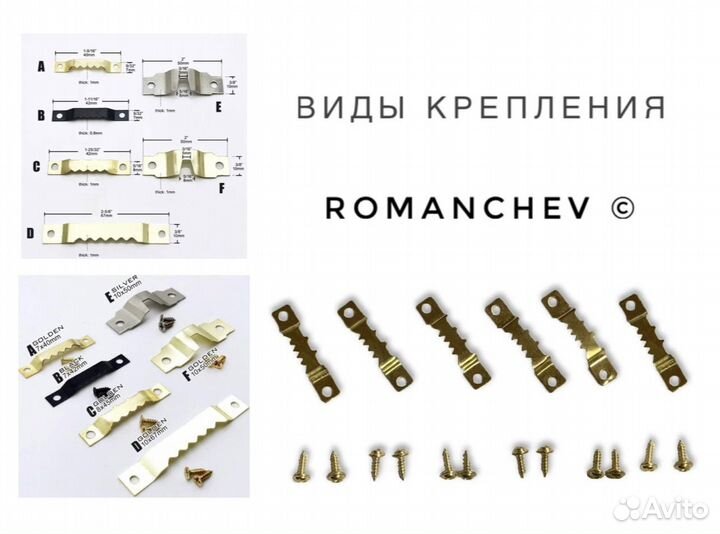 Картина от производителя