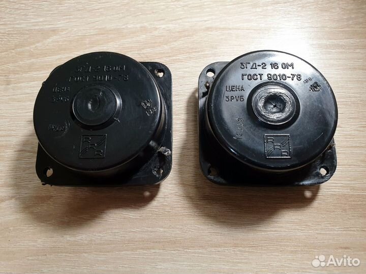 Динамики Radiotehnika / Шёлк / S-30 / S-50B