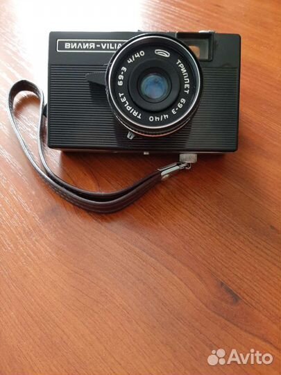 Фотоаппарат