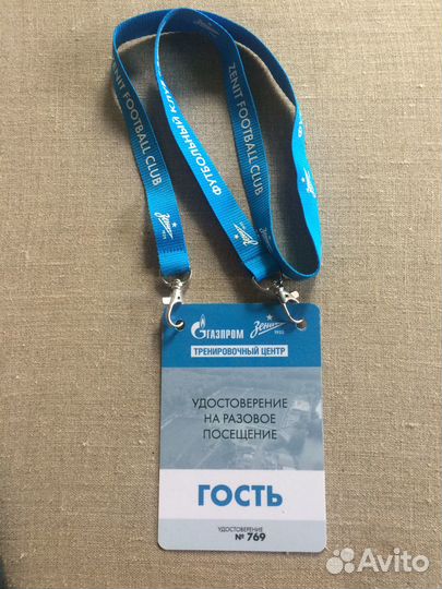 Карточка Зенит