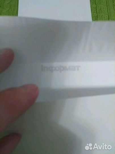 Конверты самоклеещиеся 10 шт