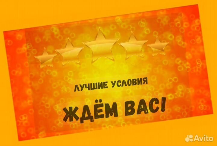 Комплектовщик на склад вахта Без опыта Жилье Ежене