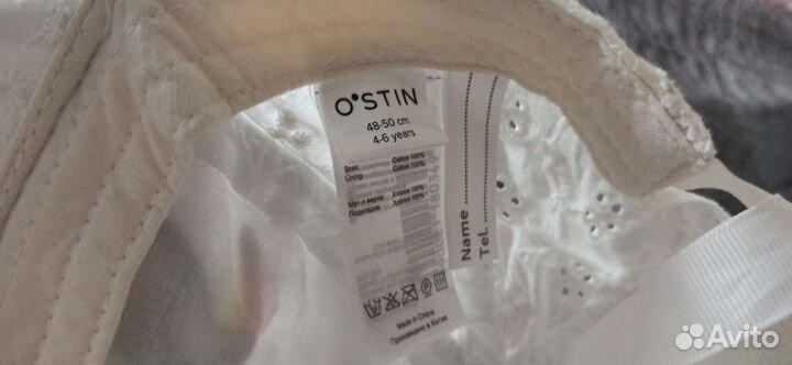 Панама и кепка