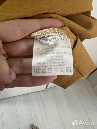 Платье для беременных и кормящих 44 размер