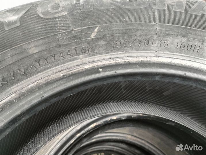 Yokohama Geolandar G033 215/70 R16