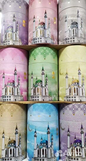 Мусульманский набор