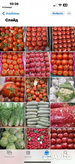 Овощи и фрукты свежие, с доставкой