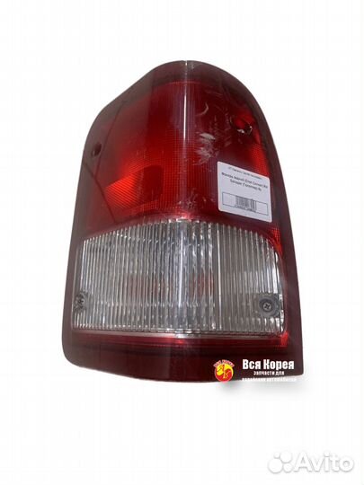 Стоп-сигнал задний RH Hyundai Galloper