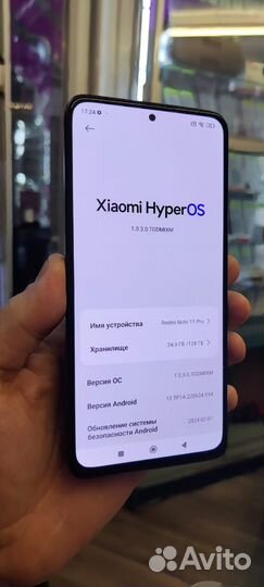 Xiaomi Redmi Note 11 Pro, 8/128 ГБ
