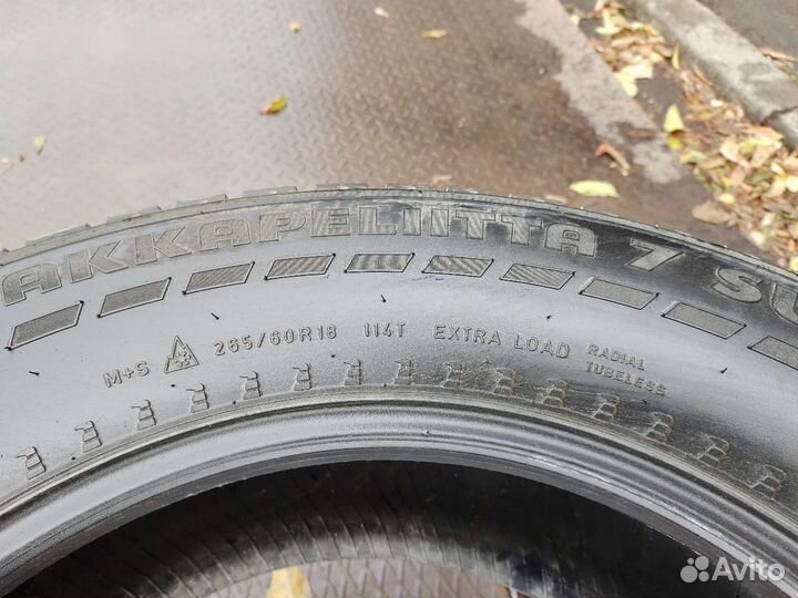 Nokian Tyres Hakkapeliitta 7 SUV 265/60 R18