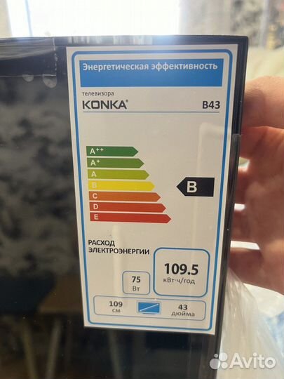 Телевизор konka