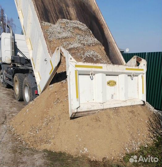 Песок щебень гравий быстрая доставка