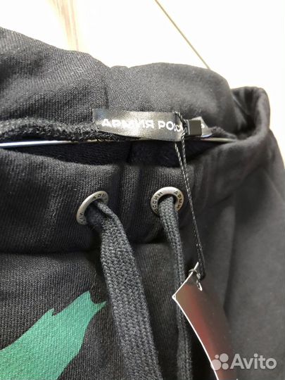 Брюки спортивные «Армия России»