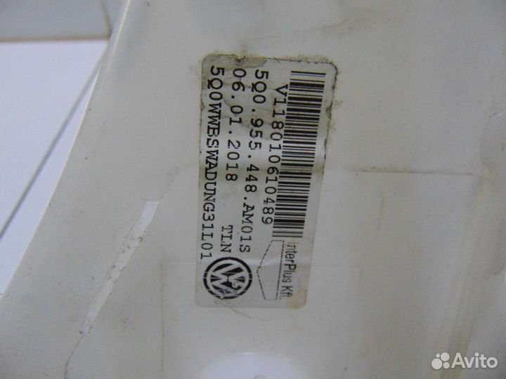 Бачок омывателя Skoda Octavia A7 2013-2020