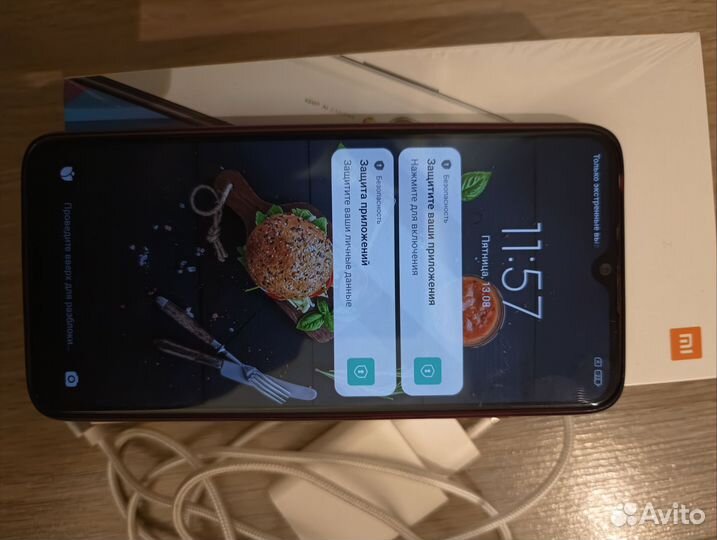 Xiaomi Mi 9 Lite, 6/128 ГБ
