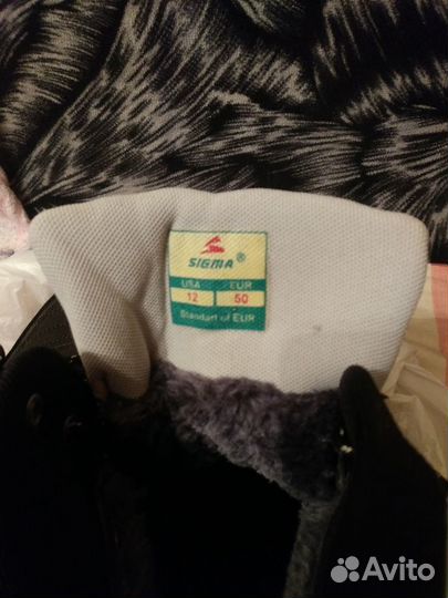 Зимние ботинки