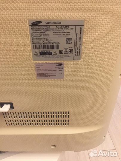 Телевизор Samsung UE40J5510AU