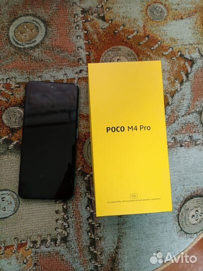 Xiaomi Poco M4 Pro 5G, 8/128 ГБ