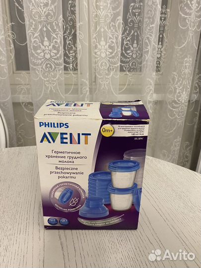 Стерилизатор philips avent, Молокоотсос, контейнер
