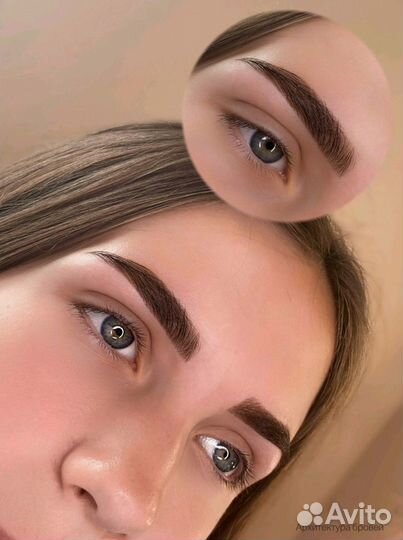 Мастер бровист