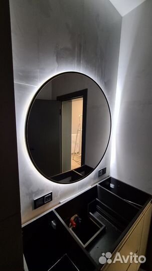 Круглое зеркало с подсветкой для Ванной