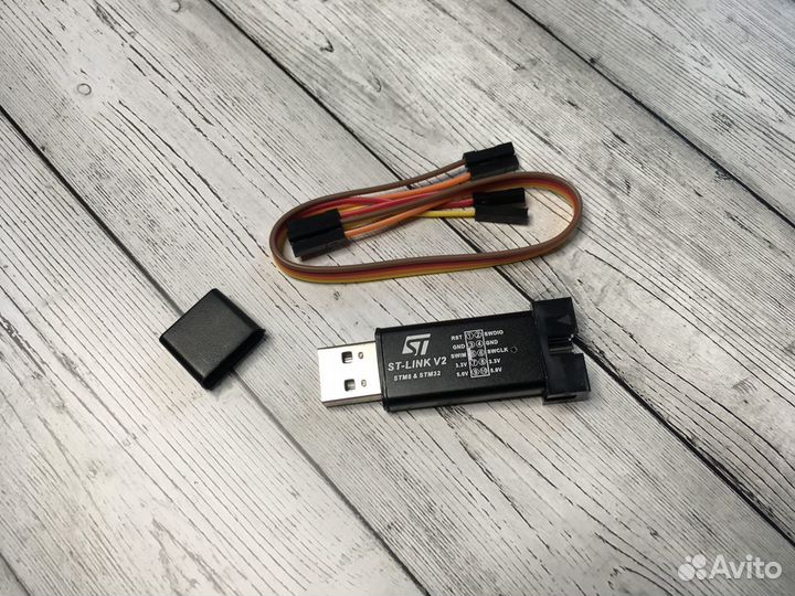 Программатор ST-Link v2 - Новый