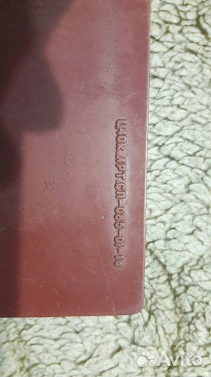 Головоломка СССР 