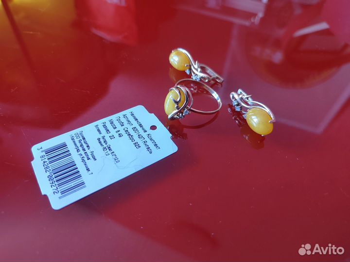 Серебряный комплект кольцо и серьги