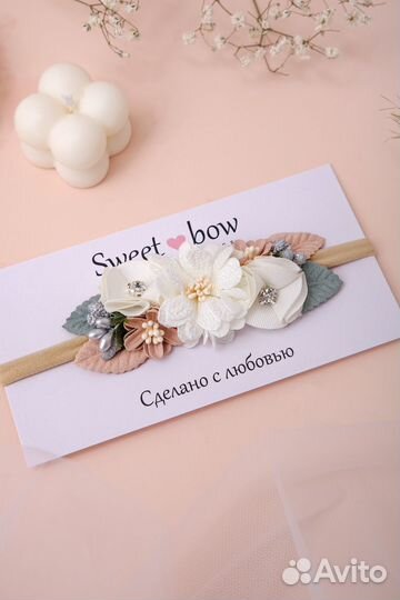 Повязки на голову для малышки