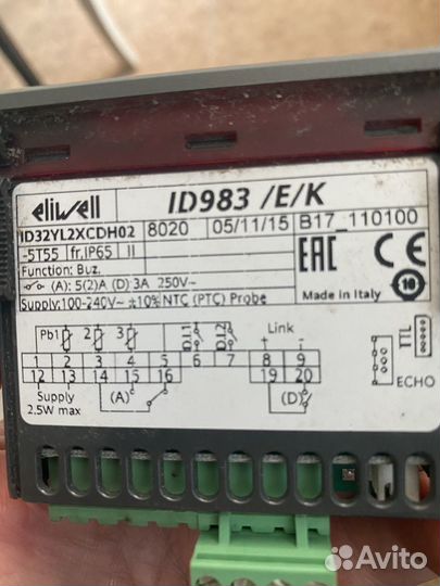 Danfoss adap-kool AK-PC 351