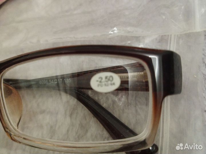 Очки для зрения -2,50