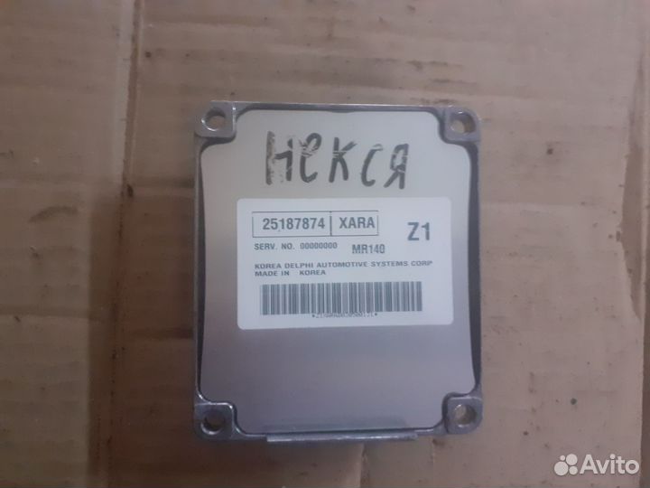 Эбу блок управления а15sms Daewoo
